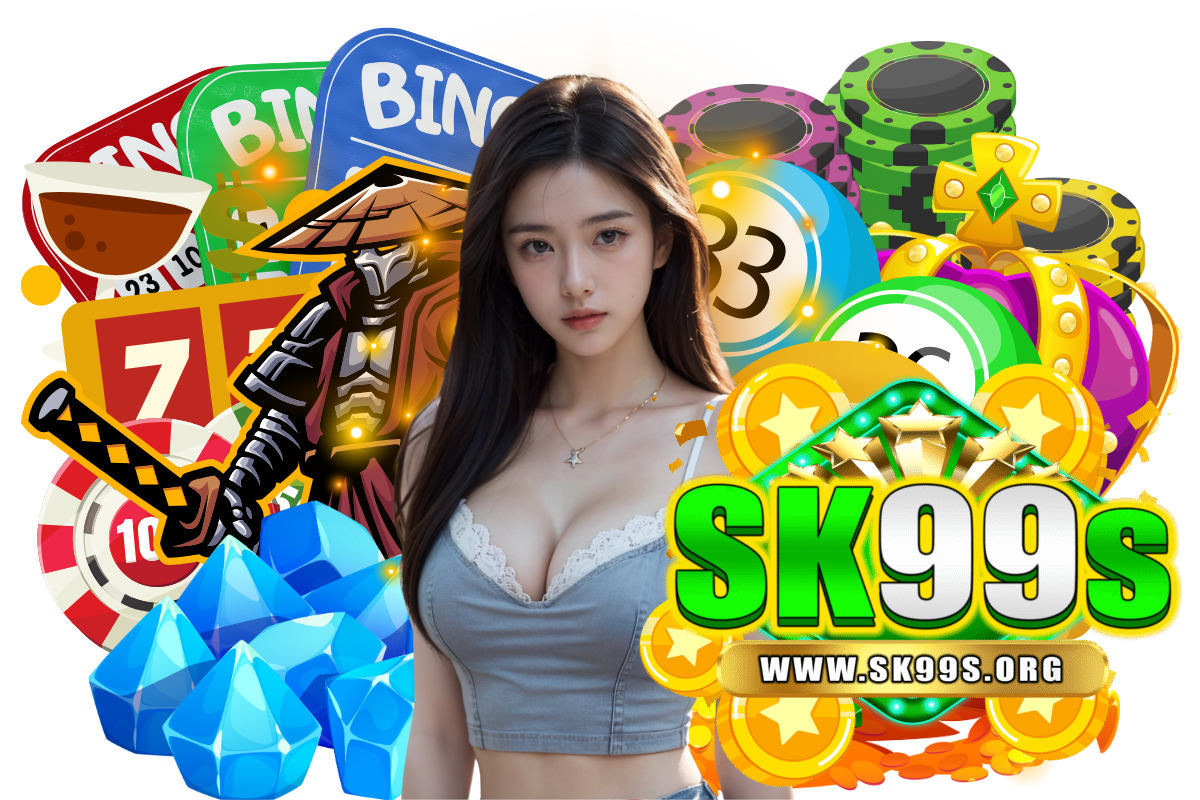 sk99s เว็บตรง