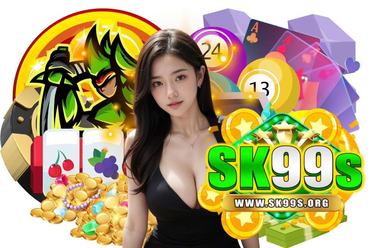 sk99s แจกเครดิตฟรี