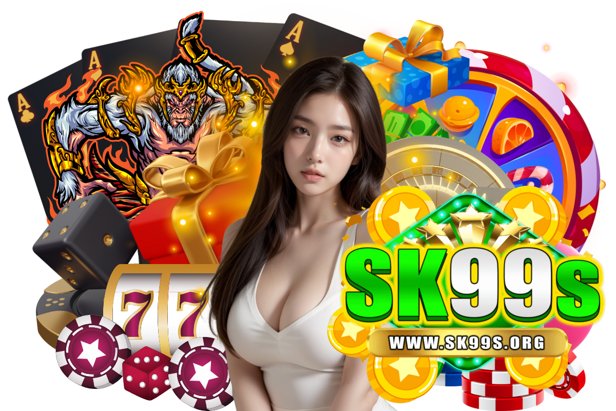 sk99s